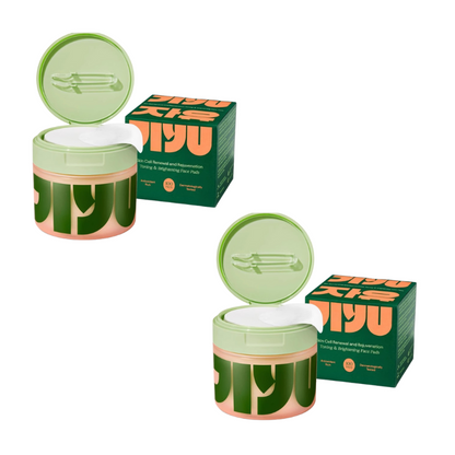 Radiqe™ Korean Skin Care Toner Pads